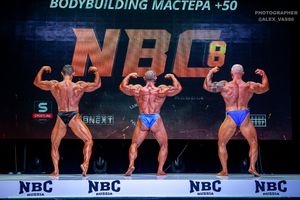 BODYBUILDING МАСТЕРА +50